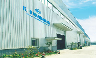 Sichuan Haimin Technology Co., Ltd कंपनी प्रोफ़ाइल