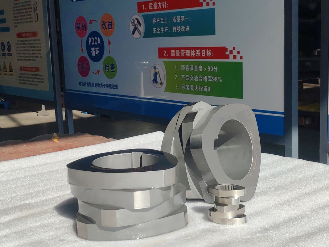 SZK 250 ट्विन स्क्रू एक्सट्रूडर स्क्रू तत्व आईएसओ 9001 प्रमाणन और अनुकूलित विकल्पों के साथ