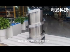 ट्विन स्क्रू एक्सट्रूडर तत्व