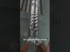 प्लास्टिक एक्सट्रूज़न लाइन में ट्विन स्क्रू एक्सट्रूडर मशीन के लिए बैरल