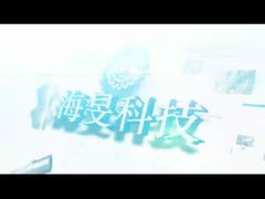 हैमिन टेक्नोलॉजी पेशेवर एक्सट्रूडर निर्माण